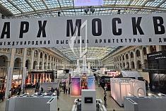 Инновации в противопожарном остеклении на XXX Международной выставке-форуме АРХ Москва 2025